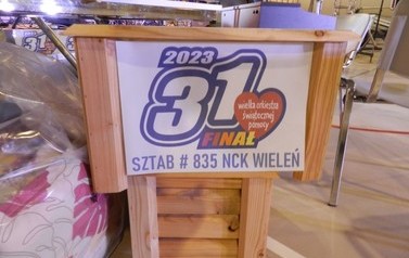 DSCN7222