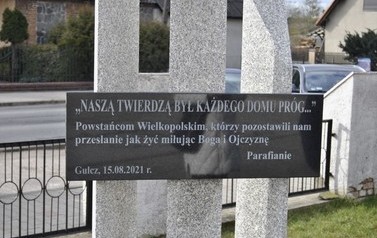 _DSC0045 (Średnie)