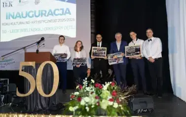 IRKA2025 2026 (63)