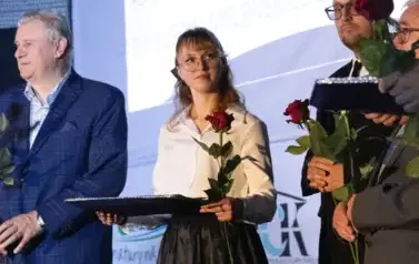 IRKA2025 2026 (57)