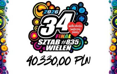 624336916_915651587693732_4101193780868190077_n