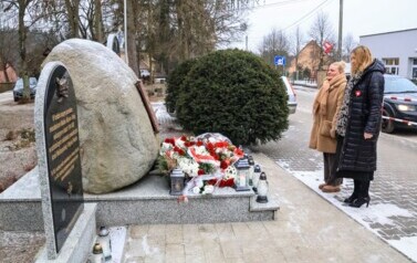 ObchodyPatronaSzkoływMiałach (30a)