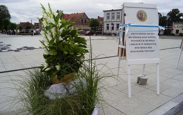 2 (Średnie)