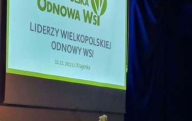 255433574_435433437945320_8103404306358140916_n