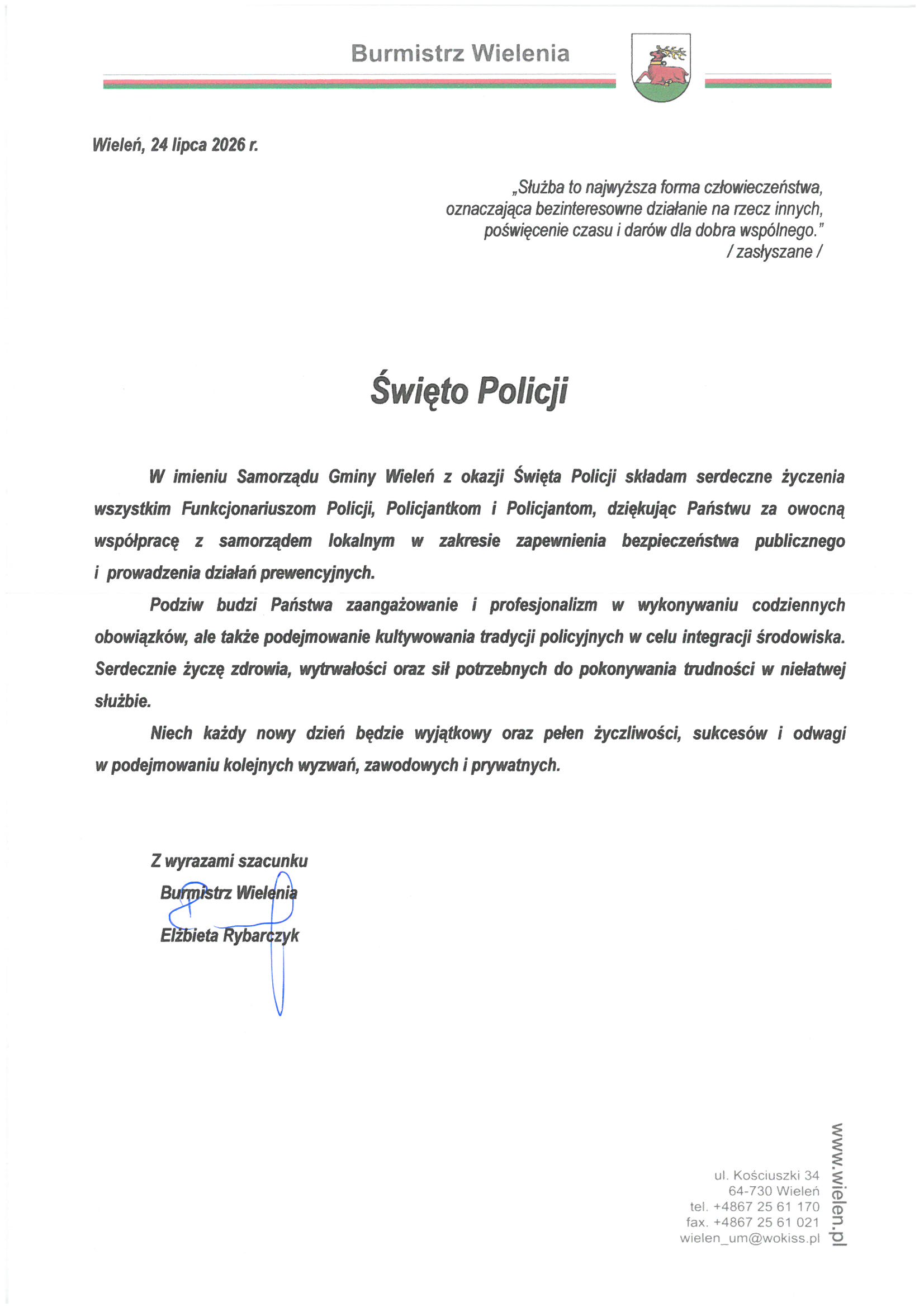 SKM_C224e26072111460_0001