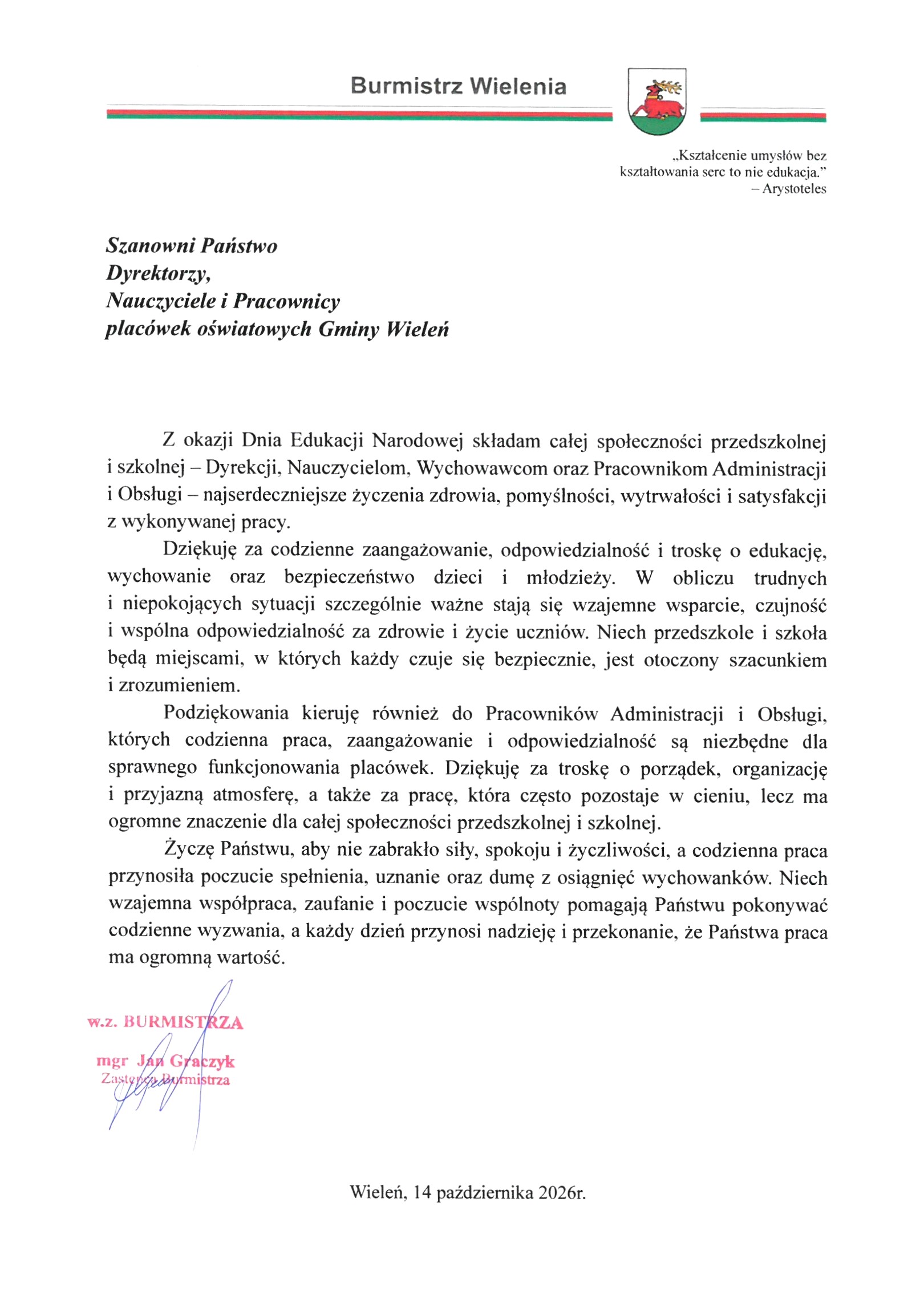 SKM_C224e26101312250_0001