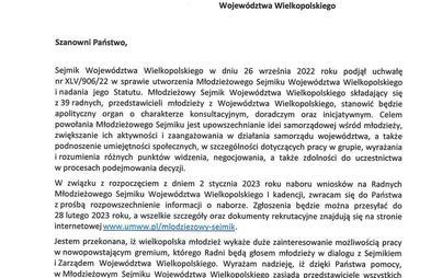 Zdjęcie do Nab&oacute;r radnych do Młodzieżowego Sejmiku Wojew&oacute;dztwa Wielkopolskiego