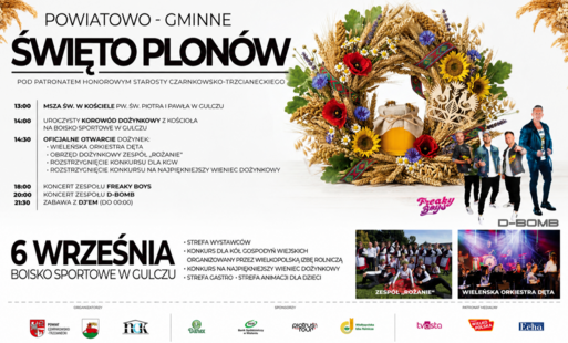 Zdjęcie do Powiatowo - Gminne Święto Plon&oacute;w